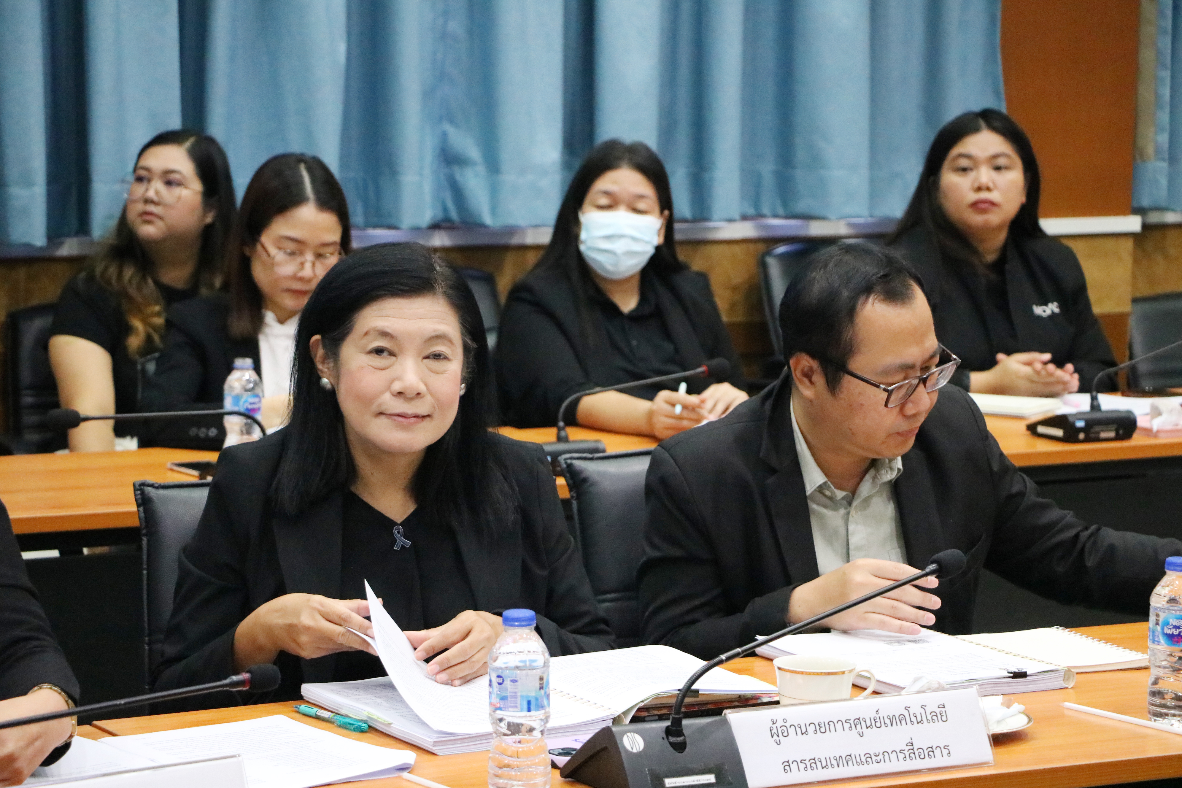 title - ส.ป.ก. ประชุมคณะอนุกรรมการประเมินมูลค่าที่ดิน หรืออสังหาริมทรัพย์ ครั้งที่ 1/2569